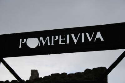 Pompeii Logo